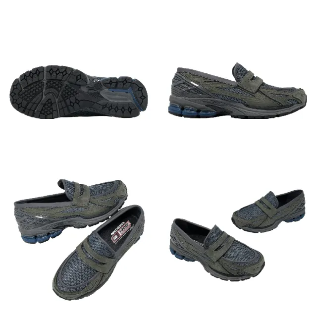 【NEW BALANCE】休閒鞋 1906L 男鞋 女鞋 藍 棕 緩震 套入式 無鞋帶 樂福鞋 紐巴倫 U1906LAF-D