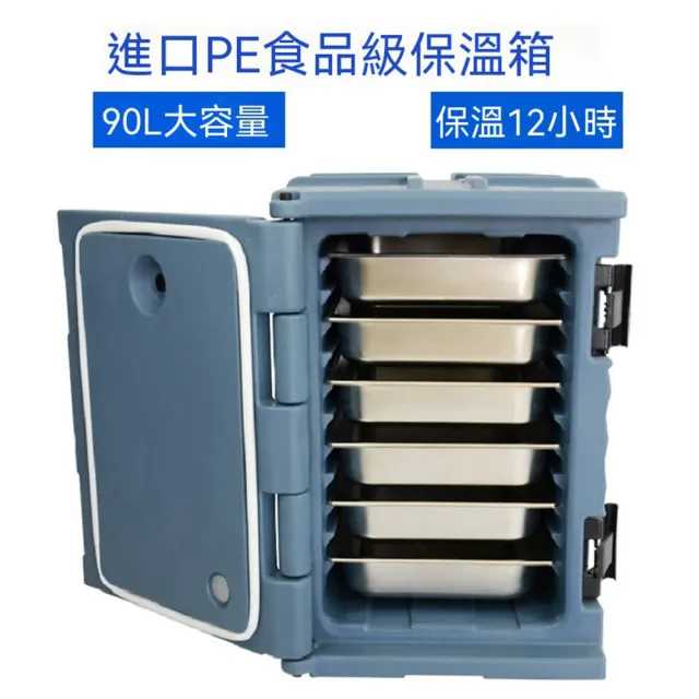 【2026】小冰箱推薦ptt》10款高評價人氣品牌排行榜 | BALIMAN情報局