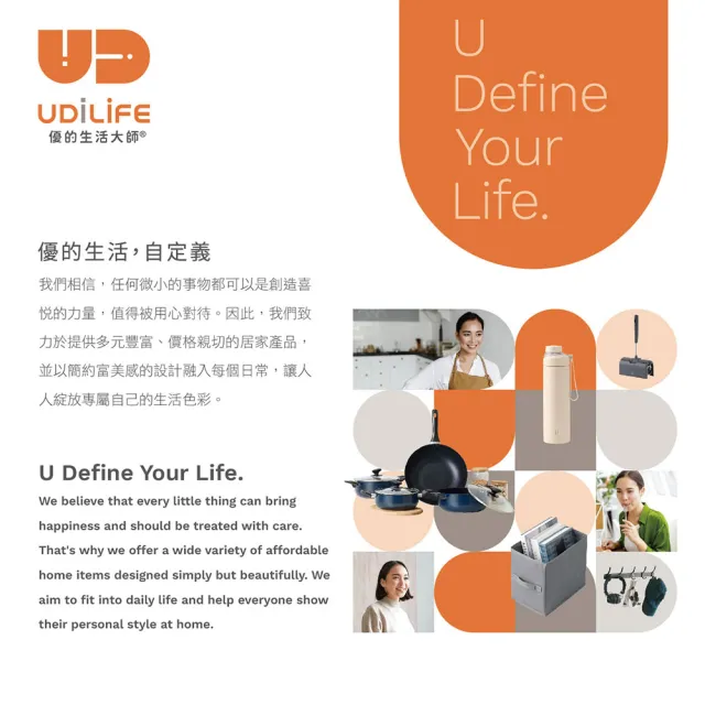 【UdiLife】流理台 超細密彈性濾網 50枚 x 6包組-共300枚入(極細密網 過濾細小殘渣 避免蚊蠅孳生)