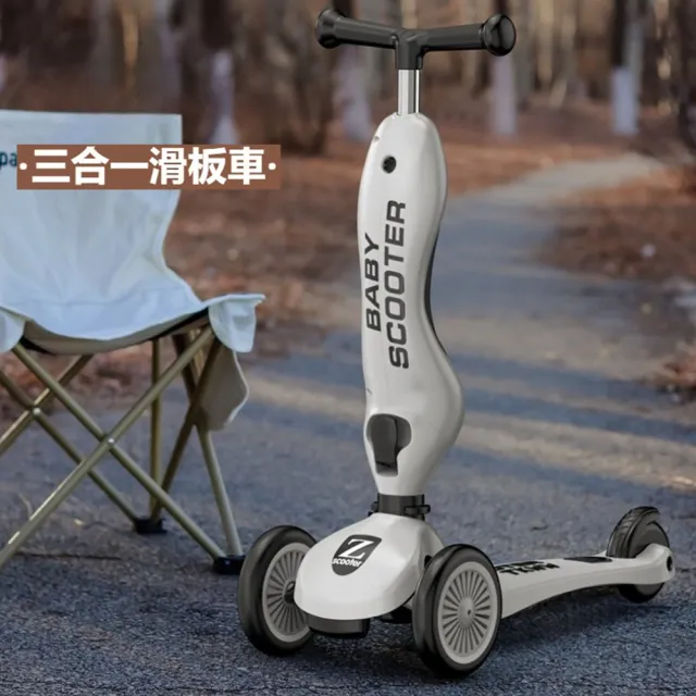 【2026】螃蟹車推薦ptt》10款高評價人氣品牌排行榜 | 好吃美食的八里人