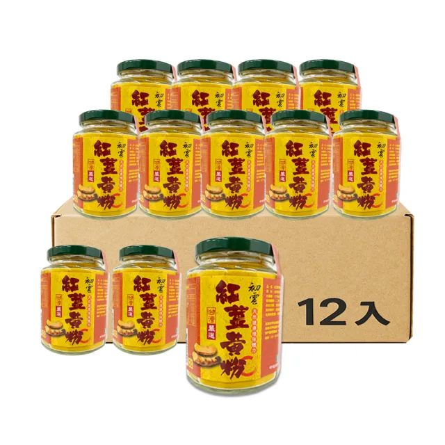 【甲仙農會】天然紅薑黃粉170g(12入箱購)