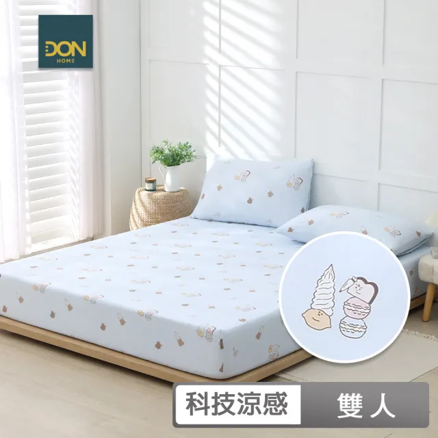 【DON】奶油家族聯名系列-ICE TECH+冰絲涼感床包枕套組-雙人-甜心午茶