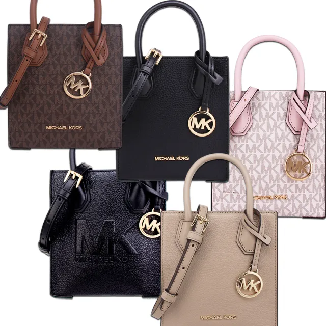 【Michael Kors】MERCER系列 小款 手提 / 斜背 兩用斜背包 / 琴譜包(多色任選)