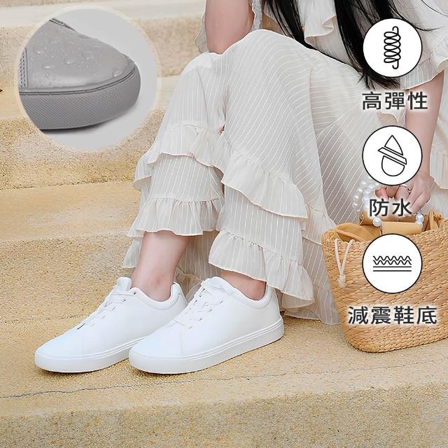 【PROJEXT】極輕防水小白鞋 防水鞋/情侶鞋/皮革鞋/抗臭抗菌/輕量休閒鞋/平底鞋 女鞋男鞋 男女同款 官方直營