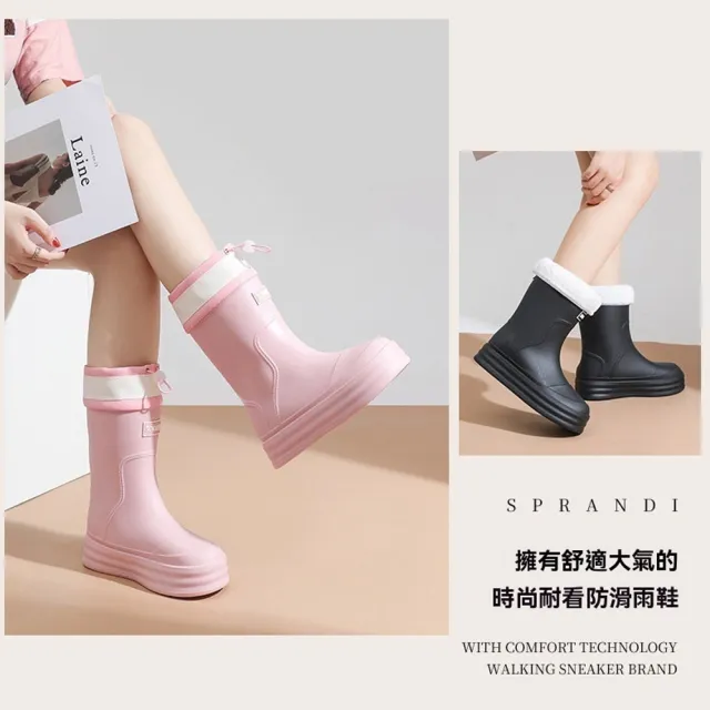 【Cheley】中筒防水雨鞋 女款束口雨靴 防滑防水膠鞋 雨天通勤戶外水鞋 防滑雨靴