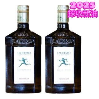【Laudemio】義大利 跑步人 特級初榨橄欖油 500mlx2(含高橄欖多酚 生飲 涼拌 首選)
