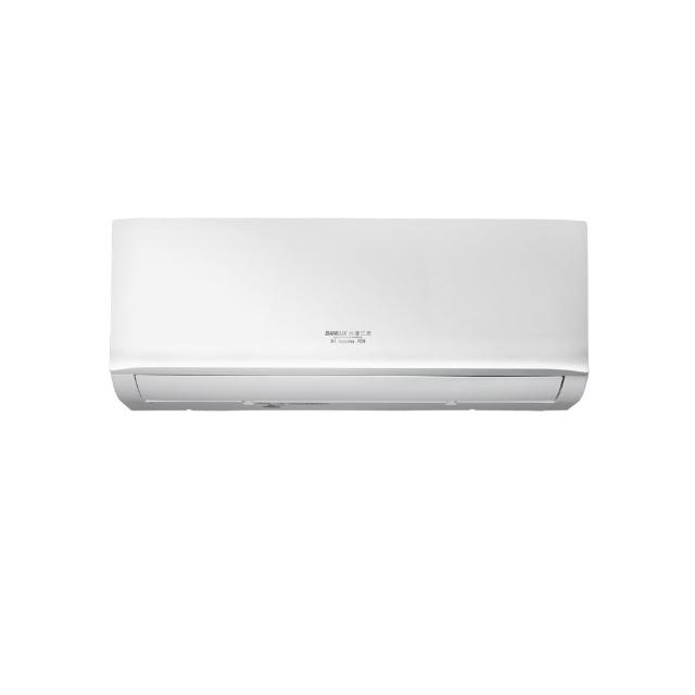 【SANLUX 台灣三洋】4-6坪一對一變頻冷暖經典系列(SAC-V41HR3/SAE-V41HR3)