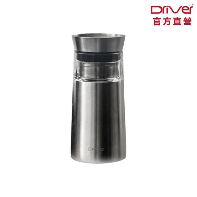 【Driver】鋼丹泡茶壺-700ml(專利設計 不鏽鋼瓶身 茶壺 沖茶壺 熱茶壺 沏茶壺 冷泡茶 保溫瓶)