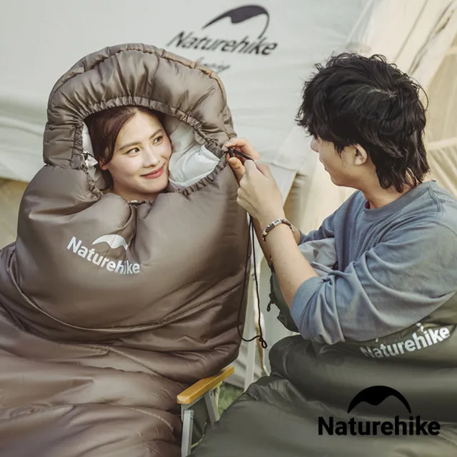 【Naturehike】U150全開式保暖睡袋 MSD07(台灣總代理公司貨)