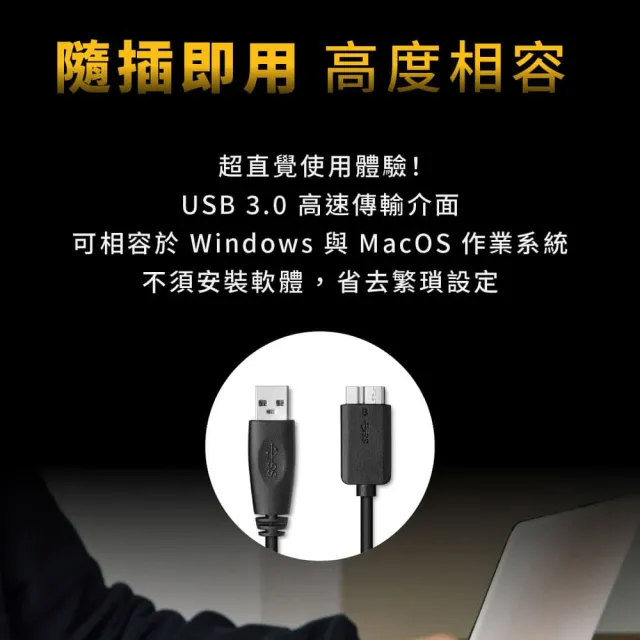 【SEAGATE 希捷】新黑鑽Expansion 12TB 3.5吋 外接硬碟(STKP12000400)