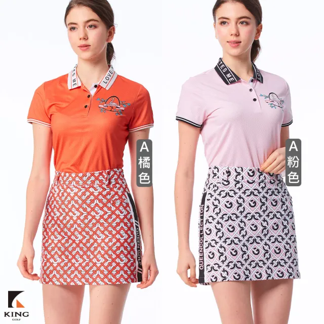 【KING GOLF】獨家特談！女款修身剪裁透氣機能幾何線條印花A LINE短裙/高爾夫球裙(多款任選)