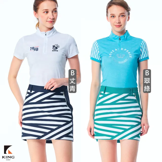 【KING GOLF】獨家特談！女款修身剪裁透氣機能幾何線條印花A LINE短裙/高爾夫球裙(多款任選)