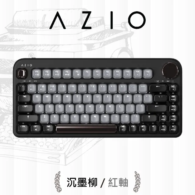 【AZIO】IZO  80% TKL 藍牙機械鍵盤 紅軸(附注音鍵帽/PC.MAC通用)