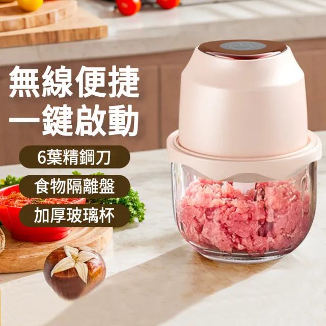 | BALIMAN情報局 【2026】搗蒜器推薦|10款高評價人氣品牌排行榜 | BALIMAN情報局
