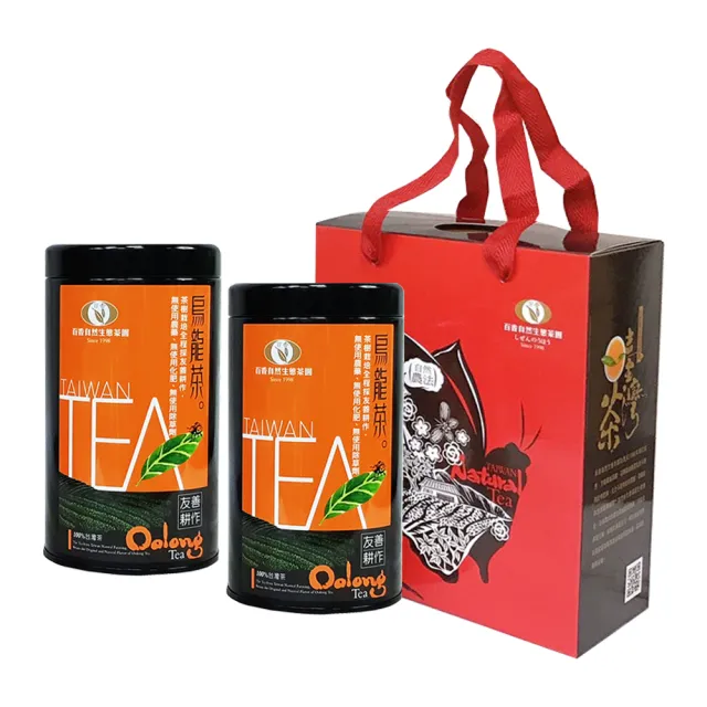 【百香】台灣友善耕作烏龍茶茶葉150g x2入禮盒(百香茶葉 100%台灣茶 烏龍茶 茶葉禮盒 送禮)
