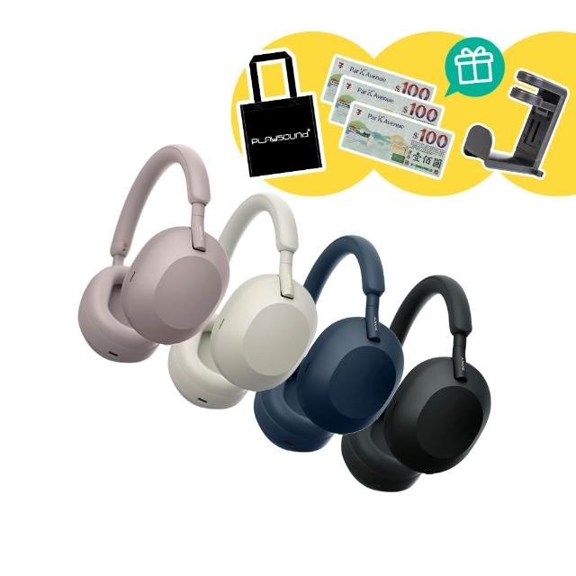 【SONY 索尼】WH-1000XM5(無線藍牙降噪 耳罩式耳機)