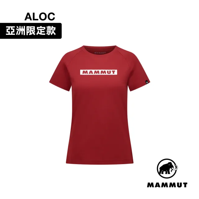 【Mammut 長毛象】QD Logo Print T-Shirt AF W 快乾LOGO短袖T恤 女款 深經典紅PRT2 #1017-02022