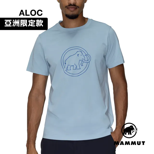 【Mammut 長毛象】QD Logo Print T-Shirt AF Men 快乾LOGO短袖T恤 男款 星雲灰PRT4 #1017-02012