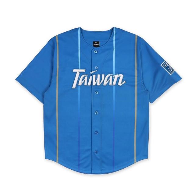 【FANATICS】TEAM TAIWAN 北海道日本火腿鬥士球衣 藍 台日交流賽 中華隊 台灣 棒球 球衣