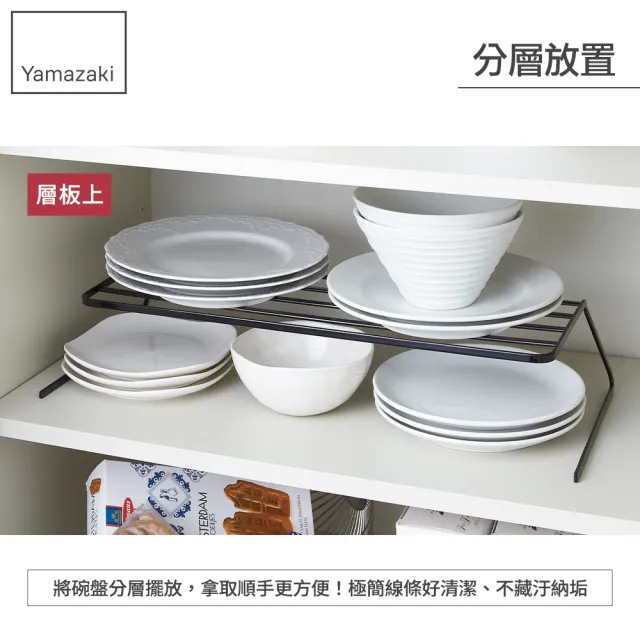 【YAMAZAKI】tower兩用盤架-黑(碗盤架/碗盤收納/碗盤瀝水架/瀝水架/置物架) 