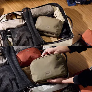 【Bellroy】Hanging Toiletry Kit 可懸掛 可站立 盥洗包(EDHA)