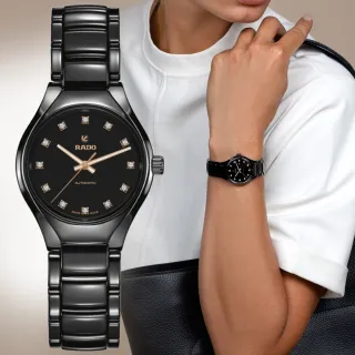 【Rado 雷達表】True真我系列 高科技陶瓷 真鑽時標 淑女機械錶-黑30mmR05(R27242732)