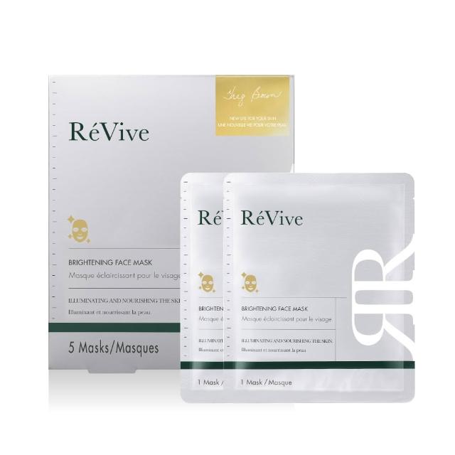 ReVive利維膚 黃金煥白超導面膜 ReVive利維膚 黃金煥白超導面膜,結合高濃度黃金萃取與匯入科技,深入肌膚修復損傷,煥白肌膚,提升光采與保濕力。適合膚質不均、暗沉、疲勞肌膚使用,讓肌膚煥然一新。