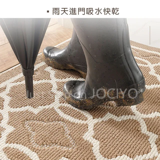 【JOCIYO 聚時柚】可機洗 立體層次刮泥吸水180*120cm玄關進門腳踏墊地毯(丙綸圈絨緹花TPR地墊)