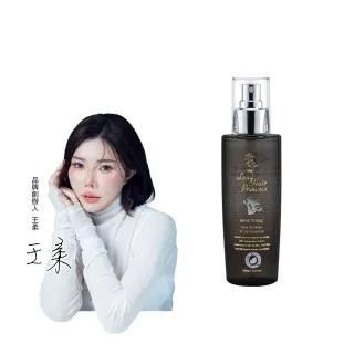 【長髮公主的秘密】薑根植萃養髮液150ml 進化版(頭皮水 頭皮精華 頭皮護理 生髮液 生髮水 頭皮噴霧)