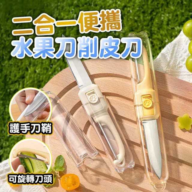 【2026】調理器推薦ptt》10款高評價人氣品牌排行榜 | 好吃美食的八里人