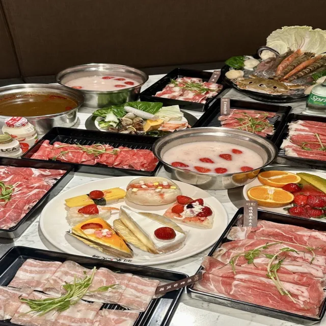 羽葉麻辣火鍋三重都會館|$659豪華吃到飽(含服務費/不同餐期可補價差使用)
