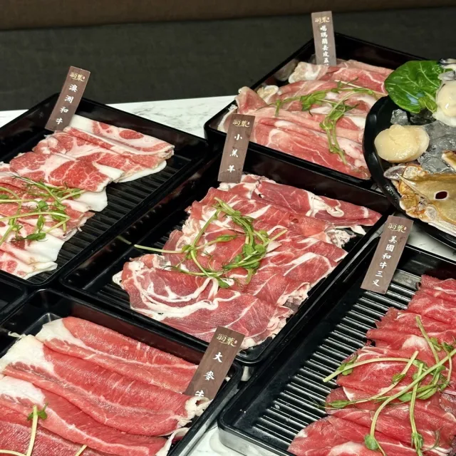 羽葉麻辣火鍋三重都會館|$659豪華吃到飽(含服務費/不同餐期可補價差使用)