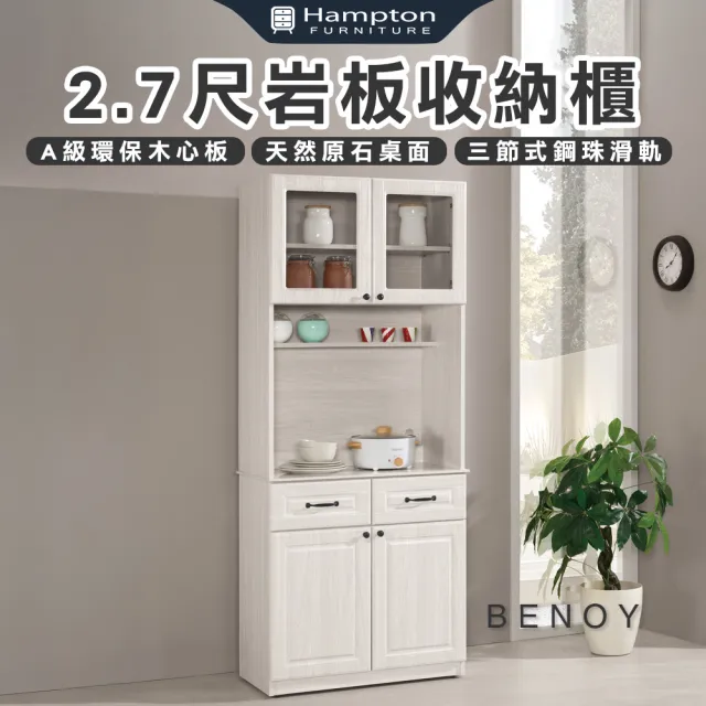 【2026】碗盤推薦10款高評價碗盤品牌排行 | 好吃美食的八里人