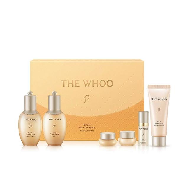 whoo後 拱辰享清潤活膚保養霜 是一款專為肌膚保濕與修復設計的高階保養產品，富含天然成分，能深入肌膚底層補充水分，提升肌膚彈性與保濕力。其輕盈質地易吸收，適合所有肌膚型別，尤其適合乾燥、敏感肌使用。長期使用可改善肌膚粗糙、暗沉，讓肌膚呈現健康透亮的狀態。