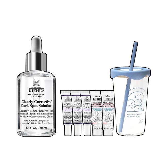 【契爾氏】官方直營 激光極淨白淡斑精華30ml組(Kiehl’s/精華液/保濕 透亮)