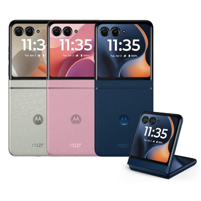 Motorola摩托羅拉 razr 60 Motorola razr 60 是一款結合時尚設計與強大效能的智慧手機,擁有輕薄的機身與高解析度螢幕,提供優越的視覺體驗。搭載高效能處理器,執行流暢,支援高品質拍照功能,內建先進的影像處理技術,讓每張照片都清晰細膩。適合追求時尚與科技感的使用者,是行動生活的完美選擇。
