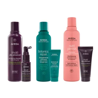 【AVEDA】愛在這禮1＋1自選組(蘊活煥欣/蘊活淨瑕/花植結構/蘊活光萃 5款任選＋頭皮護理小髮寶 任選)