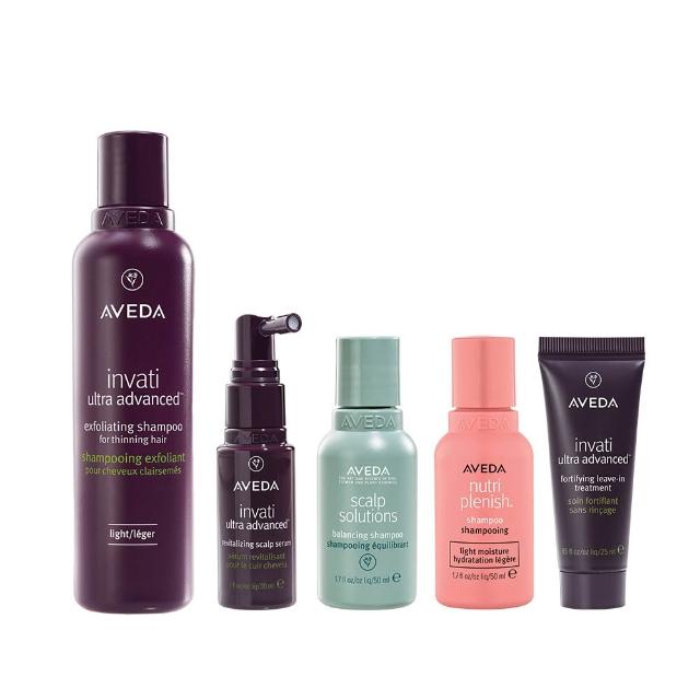 【AVEDA】蘊活煥欣入門組(蘊活煥欣/蘊活淨瑕/花植結構/蘊活光萃 5款任選+養髮菁華30ml_頭皮保養 豐盈蓬鬆)
