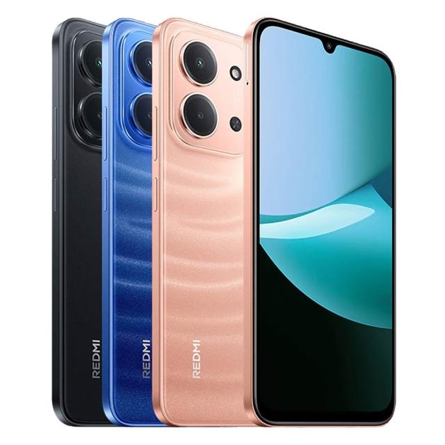 【小米】紅米 Redmi 15C (8G/256G) 6.9吋