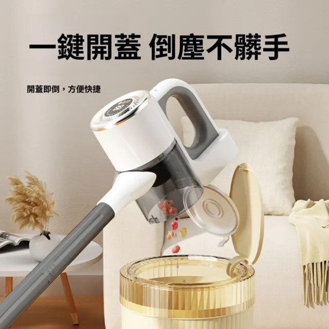 【Quality 聚家】無線手持吸塵器 吸拖地一體機 超強大吸力 直立手持兩用 吸塵機（吸拖一體/乾濕兩用）