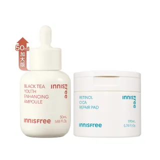 【innisfree】官方直營 紅茶極效修護安瓶 50ml(豪華加大版抗老精華液)