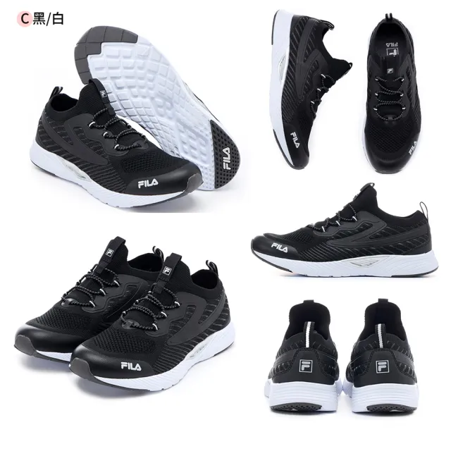 【FILA】童鞋/男童/女童/大童/中童 慢跑鞋/氣墊鞋(任選)