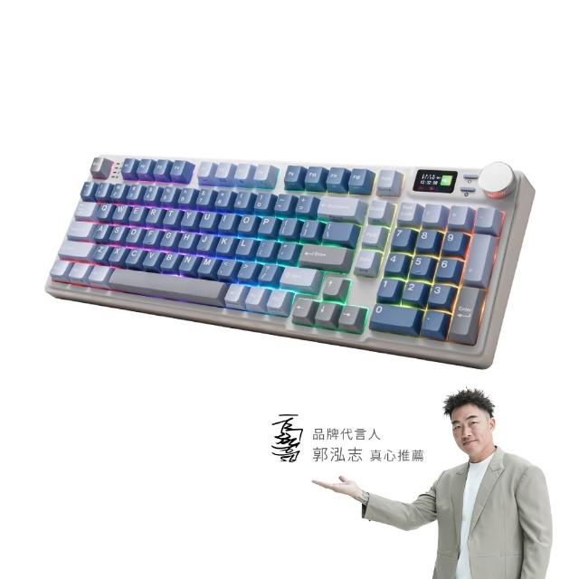 【i-Rocks】K85R 機械式鍵盤-熱插拔-RGB背光-極光藍靜音奶茶軸