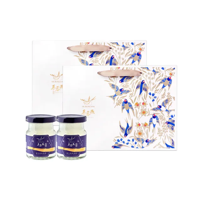 【MURONGYAN 慕蓉燕】慕艾即飲燕窩6入禮盒x2盒組(70gx6入/盒/高含量金絲燕窩/送禮首選/威品嚴選)