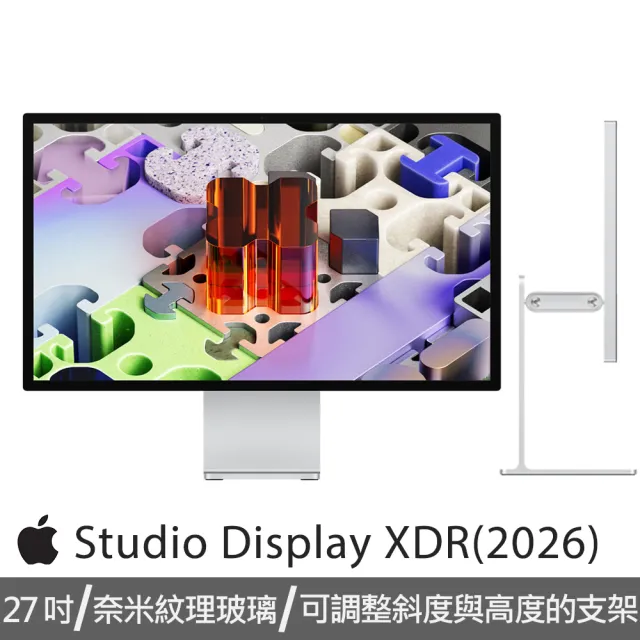 【2026】桌上型電腦架推薦ptt》10款高評價人氣品牌排行榜 | 好吃美食的八里人