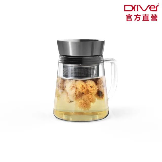 【Driver】甘丹茶壺-500ml(專利設計 茶具 泡茶壺 熱茶壺 沏茶壺 冷泡茶 耐熱玻璃壺)
