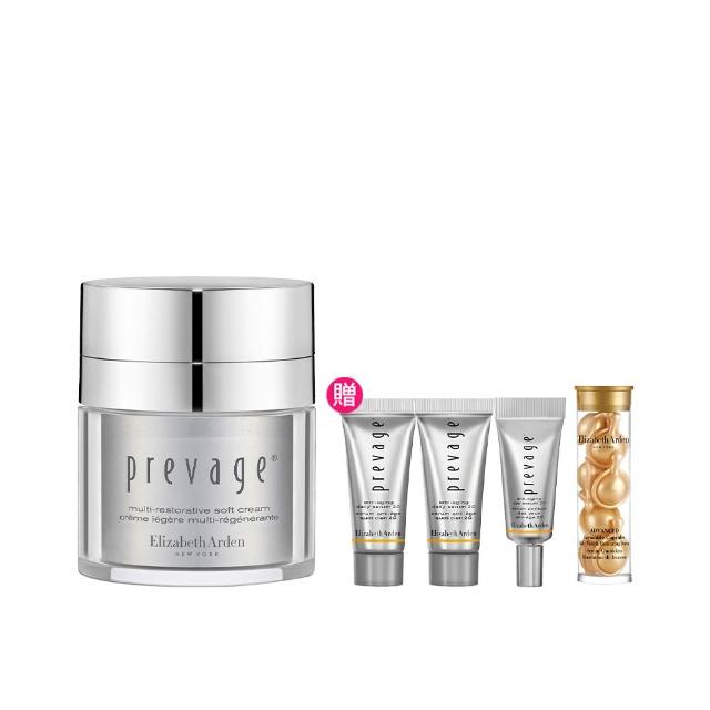 雅頓艾地苯高效煥顏抗老乳霜專為成熟肌設計，富含高效抗老成分，有效改善肌膚紋路與鬆垮問題，提升肌膚彈性與保濕度，讓肌膚煥發年輕光采。適合日常使用，強化肌膚修護力，展現健康透亮美肌。