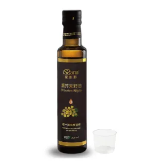 【愛善那】黑芥末籽油250ml(高含量Omega 9、神經酸)