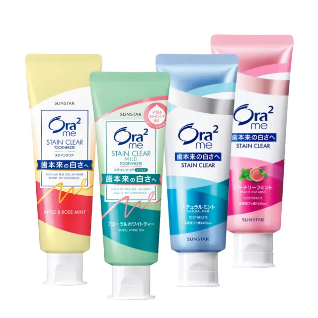 【Ora2】me 淨白無瑕牙膏-4入組(白茶花/薄荷/蜜桃薄荷/清蘋玫瑰各1)