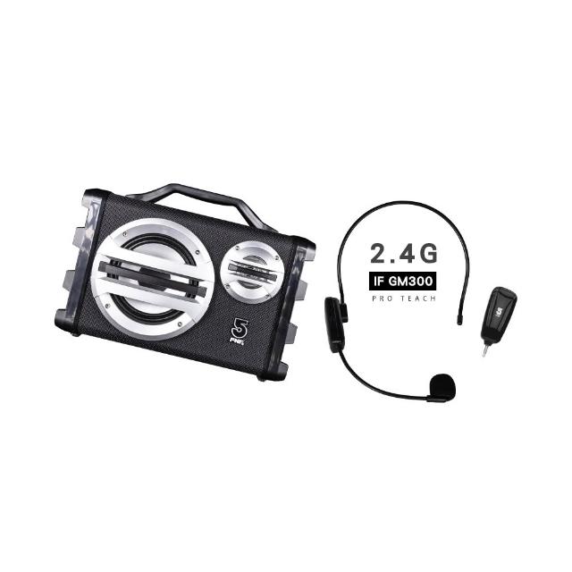 【ifive】手提專業移動擴音機if-SK055+2.4G無線教學麥克風 if-GM300(頭戴麥克風 藍牙喇叭 戶外活動 表演)